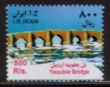 Iran Scott #3077  Yaqubie Bridge  800 Rial  
