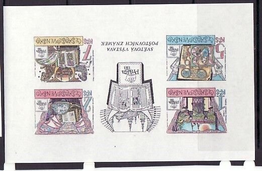 Czechoslovakia Sc 2704b NH Imperf Minisheet of 1988 - Praga Expo 