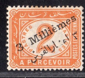 EGYPT 1898 POSTAGE DUE 3 MILLIEMES ON 2pi ARABIC CENTRAL S OMITTED S.G. D75
