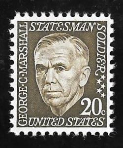 1289A 20 cent George C. Marshall mint OG NH EGRADED XF-SUPERB 95 XXF