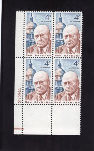 1202 Sam Rayburn, MNH LL-PB/4