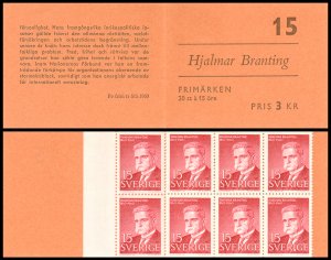 Sweden 566a MNH complete stamp booklet H. Branting by Czeslaw Slania