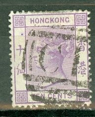 B: Hong Kong 42 used with Canton C1 killer cancel (Yang +$150-$200) est CV $200