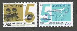 Korea 408, 409  MNH SC:$6.50