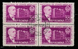 Romania Commemorative Stamp Used Block of Four A20P40F2621-