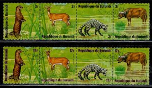 Burundi #481, C220 ~ 2 Strips of Four ~ Animals ~ CTO, LHM on end stamps  (1975)