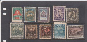 Armenia Scott # 300-309 (1922) Mint N H F-VF, Catalogue $17.70