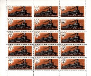 RUSSIA/USSR 1979 LOCOMOTIVES 2 FULL SHEETS OF 15 STAMPS MNH