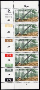 Transkei - 1976 Definitive 8c p14 1982.07.12 Plate Block MNH** SG 8a