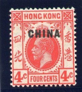 Hong Kong - China 1917 KGV 4c carmine-red MLH. SG 3. Sc 3.