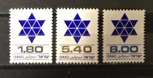 Israel 1975  #584,89,90, MNH, CV $.75