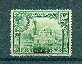 Aden sc# 16 (2) used cat value $.50