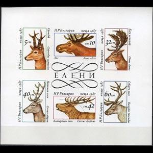 BULGARIA 1987 - Scott# 3261a S/S Deers NH