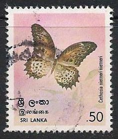 Sri Lanka ~ Scott # 535 ~ Used