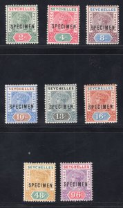 MOMEN: SEYCHELLES SG #1s-8s SPECIMEN 1890 MINT OG H £225 LOT #67205*