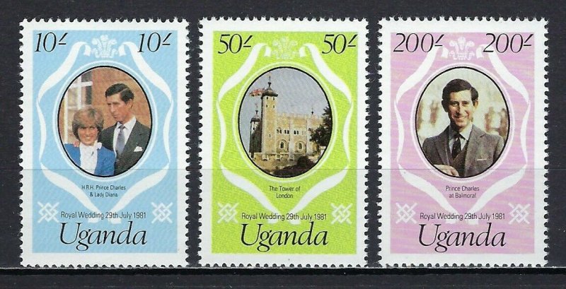 UGANDA  #314-16 MINT, VF, NH - PRICED AT 1/2 CATALOG!