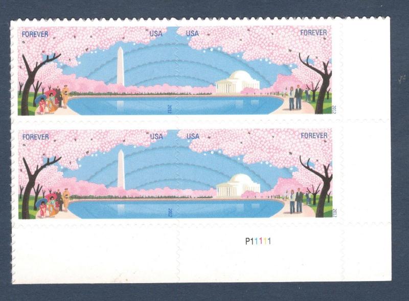 4651-52 Cherry Blossom Plate Block Mint/nh FREE SHIPPING