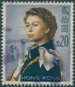 Hong Kong 1962 SG210 $20 QEII FU