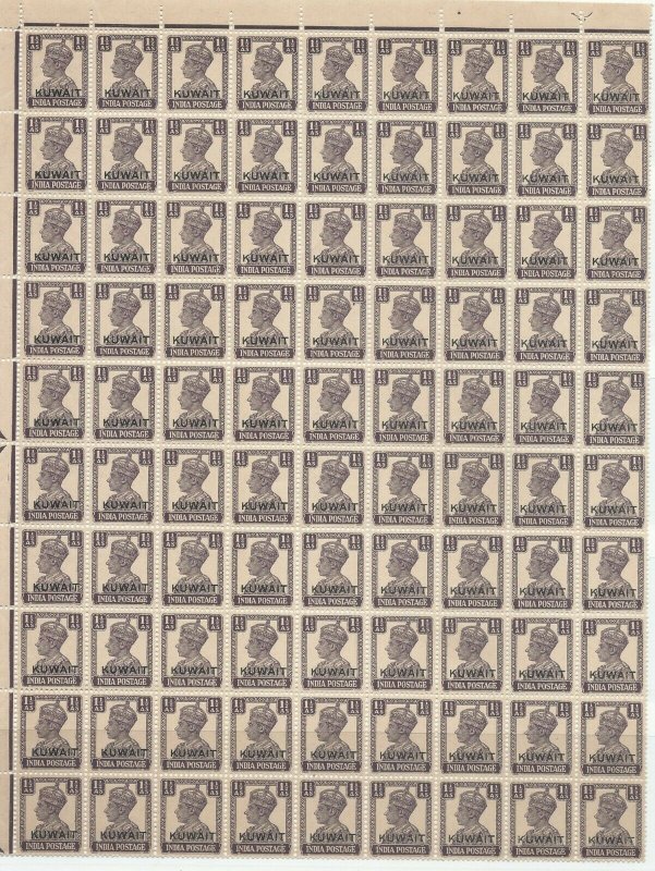  KUWAIT 1945 KGVI OP 1&1/2 ANNAS BLOCK OF 90, 1/4 SHEET (MNH) HIGH C.V £382/-