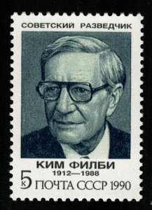 1990 USSR, Soviet intelligence officer Kim Filbi 1912-1988, 5Kop (TS-1120)