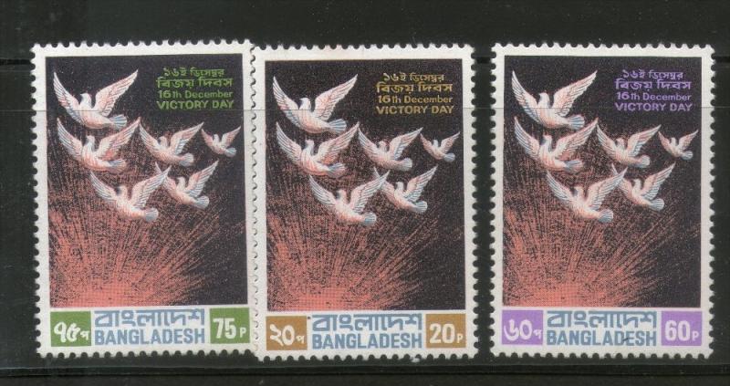 Bangladesh 1972 Victory Day Doves of Peace Birds Sc 36-38 MNH # 2412