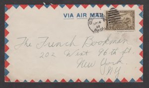 1929 Gull Lake, SK., duplex SP 16. 5c  C1 airmail stamp, to New York, U.S.A.