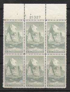 747 MNH Plate Block, Free Insured Shipping