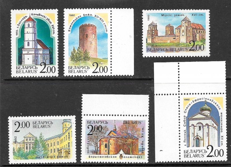 BELARUS 1992 BUILDINGS CHURCHES Set Sc 19-24 MNH