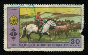 Mongolia 1972 Hunting Scenes 30M (TS-635)