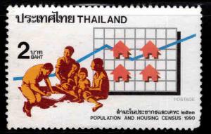 Thailand  Scott 1337  MNG stamp