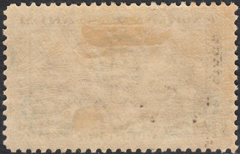 Falkland Islands 1933 KGV 1½d Centenary Break in Clouds Variety MHR - Reduced