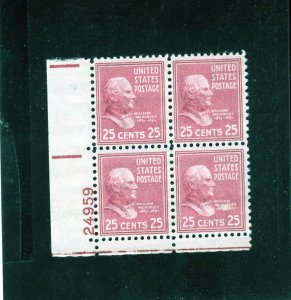 829 McKinley, MNH LL-PB/4 (#24959)