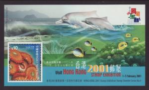 Hong Kong 916 Dolphins Souvenir Sheet MNH VF