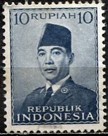 Indonesia: 1951; Sc. # 395,  Used Single Stamp