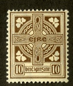 IRELAND 75 MNH SCV $57.50 BIN $29.50 CROSS