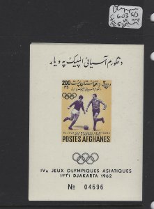 Afghanistan Olympics SC 606 S/s Imperf MNH (3gpj)