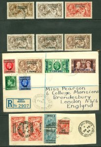 Morocco Agencies Mint & used selection on stock card. Nice clean lot