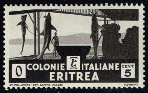 Eritrea #159 Shark Fishery; Unused (4.25)