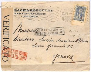 ai2382 - GREECE - Postal History - CENSORED COVER to ITALY - 1917