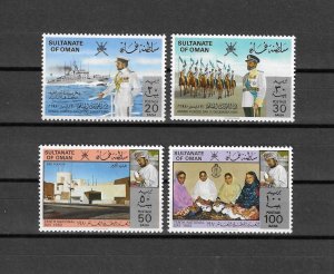 OMAN 1981 SG 241/244 MNH Cat £33