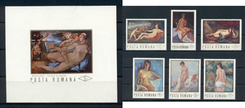 Nude Art Paintings Ressu Delacroix Renoir Bronzino Romania MNH stamps set 