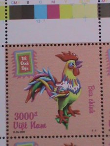 ​VIETNAM-2016-SC#3564 YEAR OF THE LOVELY ROOSTER- IMPRINT BLOCK MNH VERY FINE
