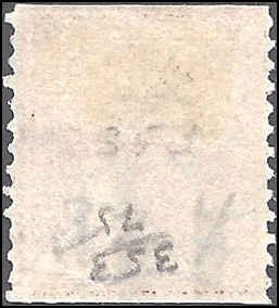 353 Used... SCV $220.00