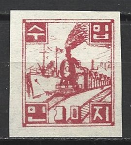 COLLECTION LOT 15309 KOREA UNLISTED UNG