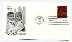 4552 EID 2011, ArtCraft, FDC