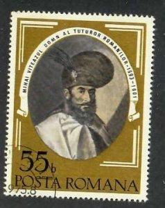 Romania; Scott 2571; 1975; Precanceled; NH