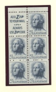 U.S. #SET/MIXED CONDITION 