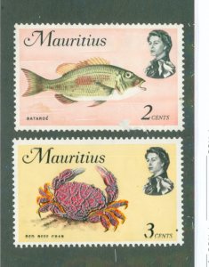 MAURITIUS 339-40 MH BIN $1.00