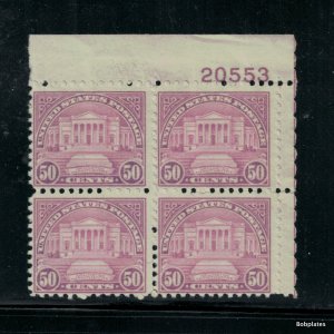 BOBPLATES #701 Arlington Upper Right Plate Block 20553 F-VF NH SCV=$240 *