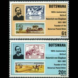 BOTSWANA 1981 - Scott# 266-7 UPU Founder Set of 2 NH